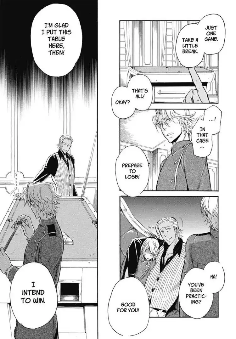 Houkago no Charisma Chapter 2 109